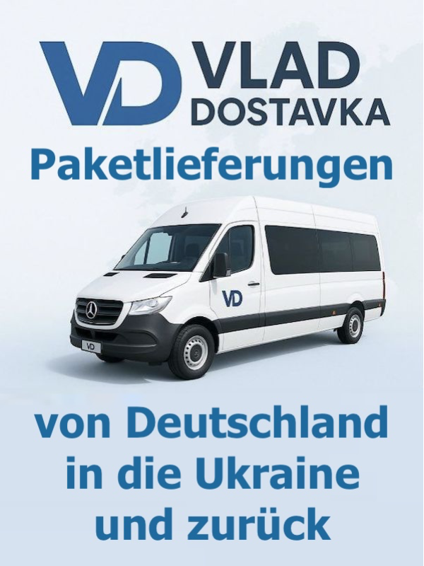 VLAD DOSTAVKA – Paketlieferungen von Deutschland in die Ukraine und zurück