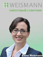 Dipl.-Volksw. Elena Weismann Steuerberaterin