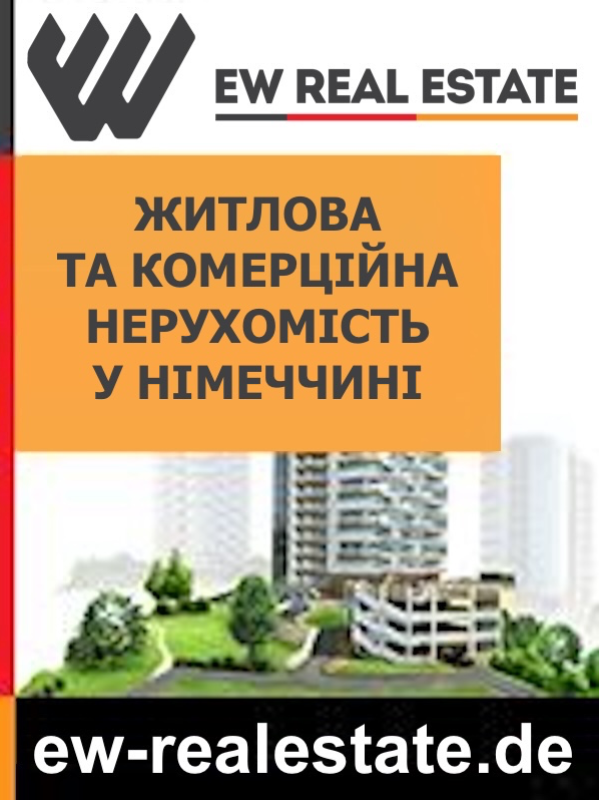 EW Real Estate