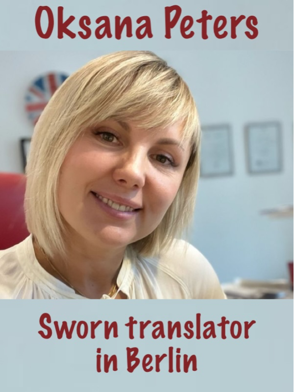Online order. Certified translations in Germany – UA, RU, EN, DE. Translations into all languages worldwide