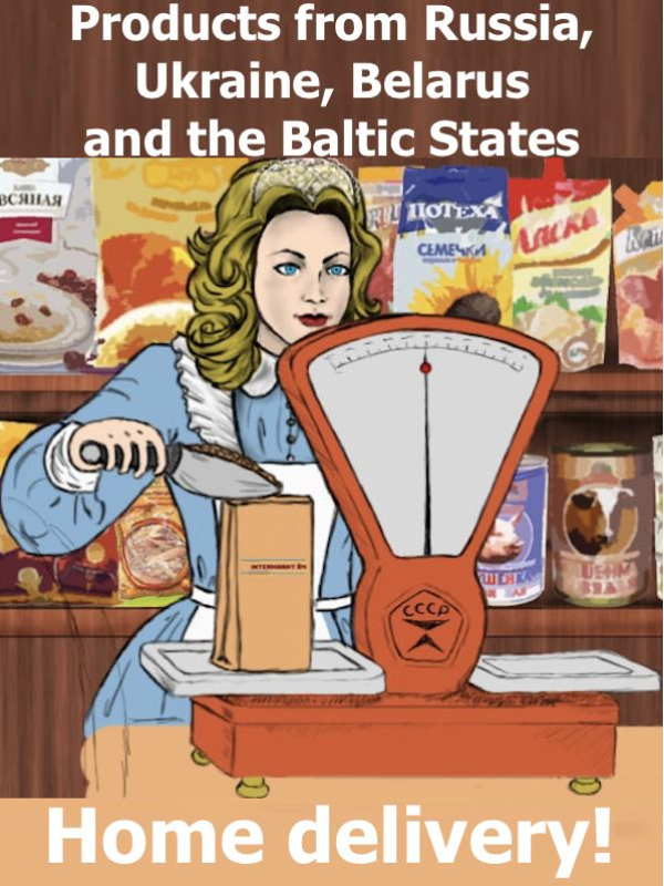 INTERMARKT24 - Интернет магазин. Русские продукты в Европе