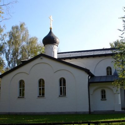 Kathedrale der Hll. Neomärtyrer und Bekenner Rußlands und des Hl. Nikolaus
