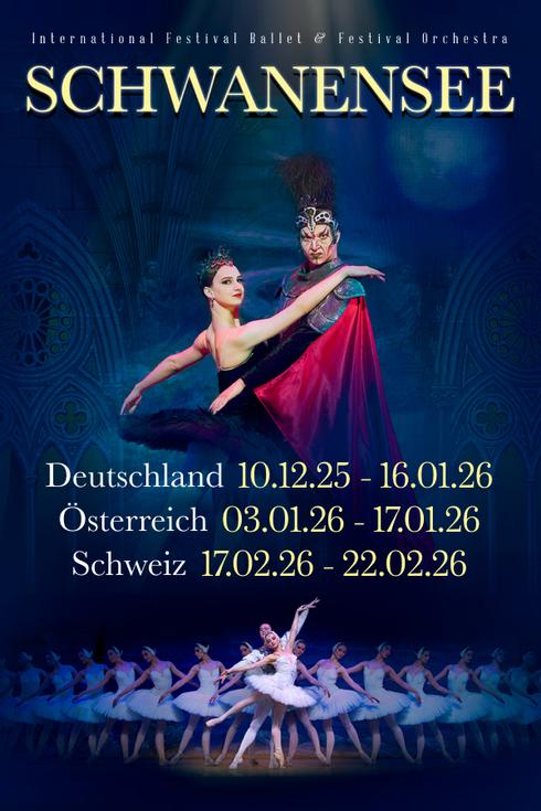Schwanensee-Ballett in Deutschland 2025–2026