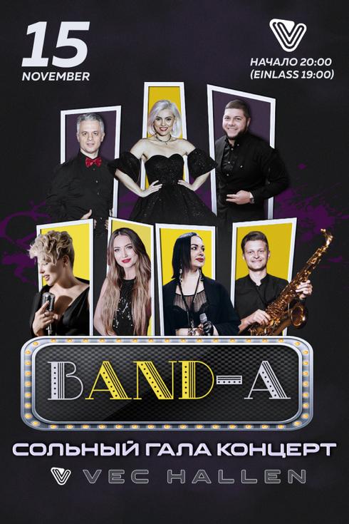 BAND-A. Solo-Konzert in Deutschland 2025