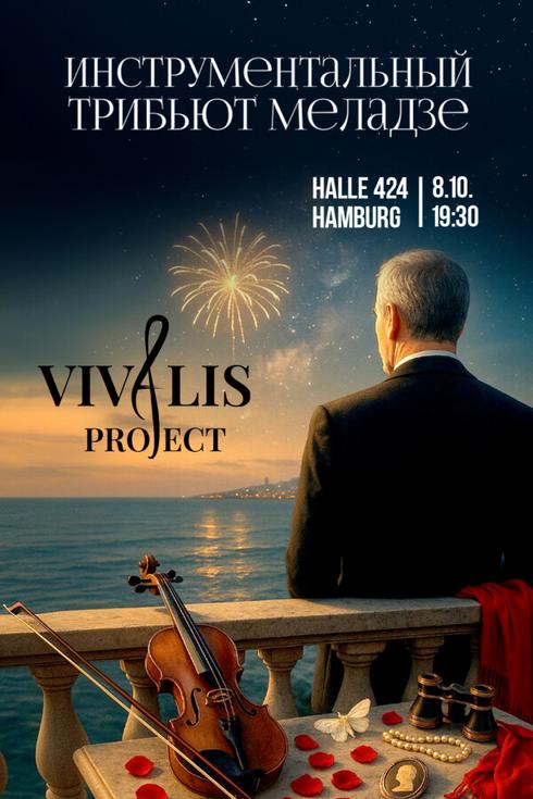 Instrumental Meladze tribute in Hamburg (Germany) 2026