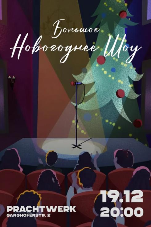 New Year’s Stand-up Show in Berlin (Germany)