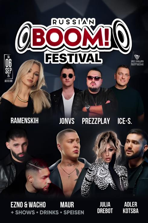 Russisches BOOM Festival in Deutschland 2025