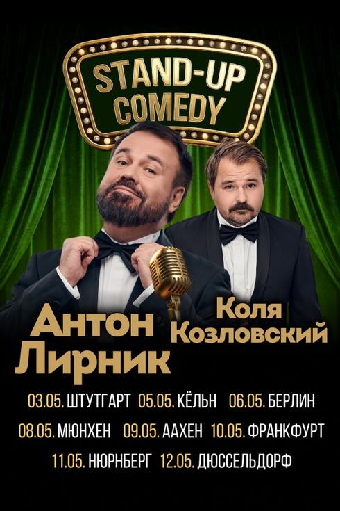 Anton Lirnik und Kolya Kozlovsky in Berlin (Deutschland) 2026