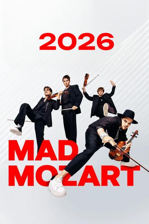 Mad Mozart в Европе 2026