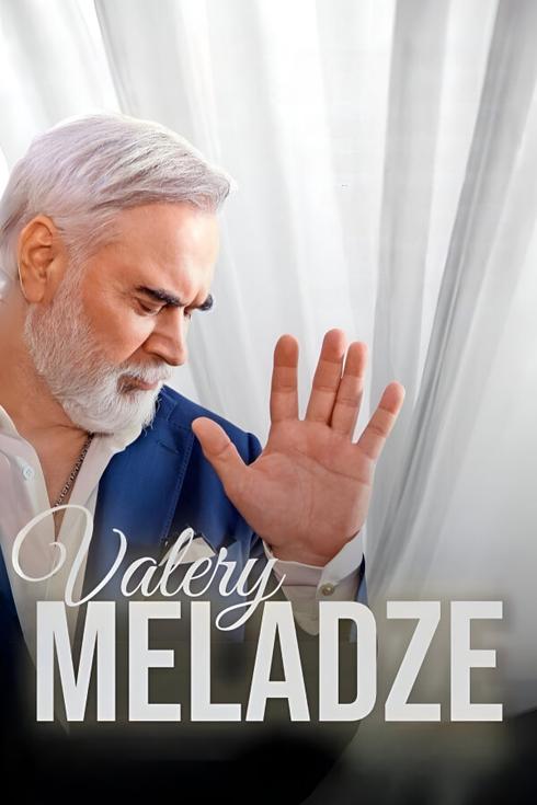Valeriy Meladze in Bremen 2026
