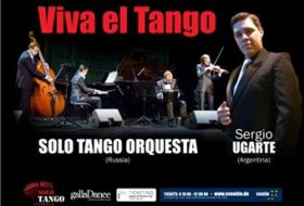 VIVA EL TANGO - удивительный концерт в Филармонии