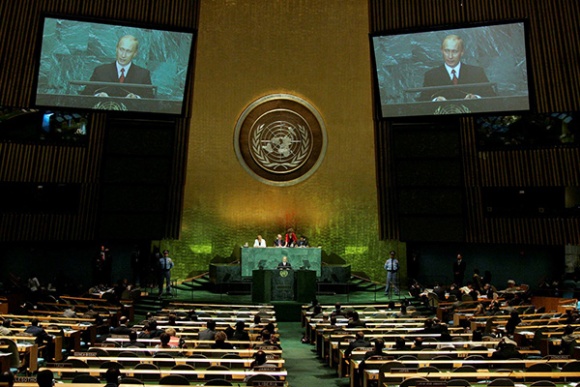 Выступление В.В. Путина на Генассамблее ООН