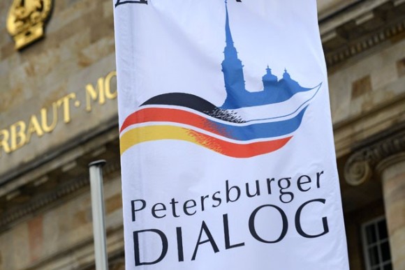 «Петербургский диалог»: новый старт