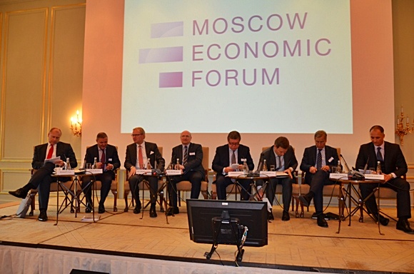 Московский экономический Форум в Берлине: строим «стены» или общее экономическое будущее?