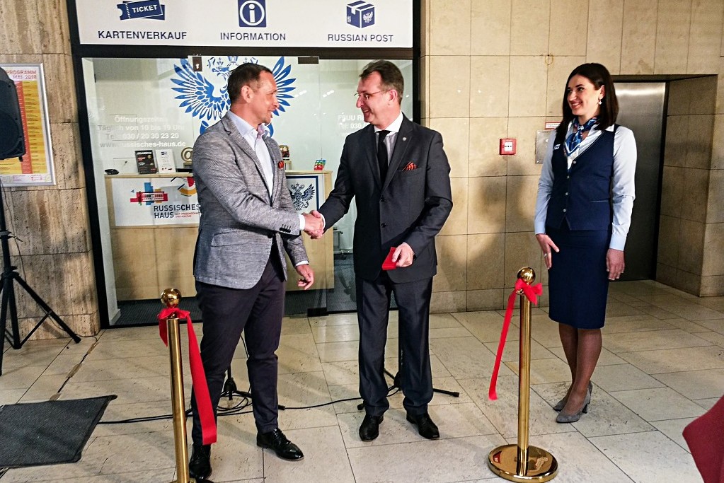 Открытие официального филиала „Почта России“ в РДНК в Берлине