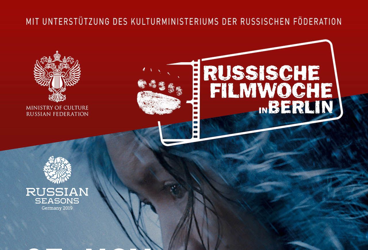 Юбилейная Неделя российского кино в Берлине: артхаус, гости и блокбастеры