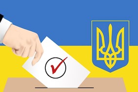 Выборы народных депутатов Украины в Верховный Совет Украины