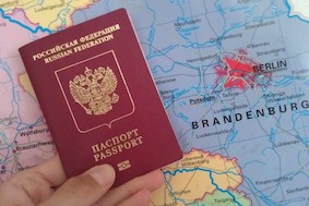 Новые правила получения виз в ЕС