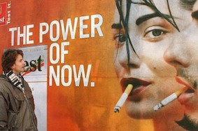 Запретят ли в Германии рекламу сигарет?