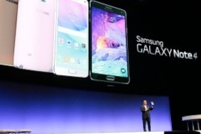 Samsung: новый смартфон с изогнутым дисплеем