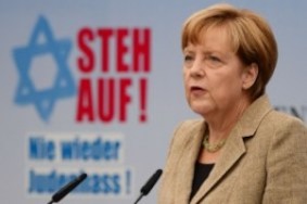 Немецкие политики приняли участие в акции против антисемитизма