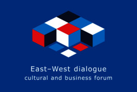 Культурно-деловой форум «Диалог Восток-Запад»