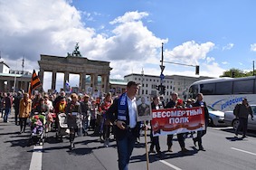 В Берлине отметили День Победы
