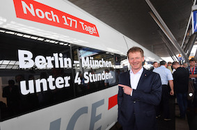 Скоро из Берлина в Мюнхен поездом всего за 3 часа 55 минут