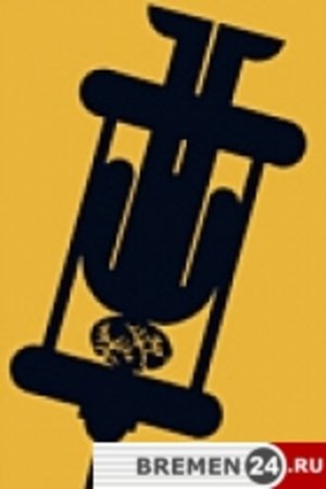 Кто должен пройти MPU-тест?