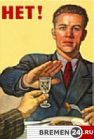 Кто должен пройти MPU-тест?