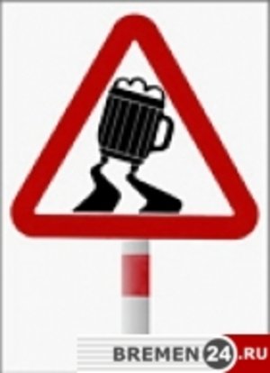 Кто должен пройти MPU-тест?