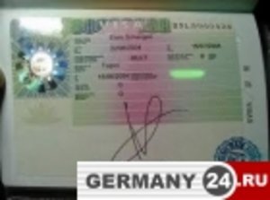ПОМОЩЬ В ПРОДЛЕНИИ ШЕНГЕНСКИХ ВИЗ В ГЕРМАНИИ