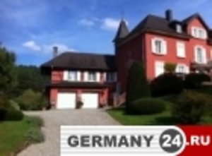 ЖИЛАЯ НЕДВИЖИМОСТЬ В ГЕРМАНИИ