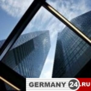 КОММЕРЧЕСКАЯ НЕДВИЖИМОСТЬ В ГЕРМАНИИ 