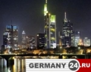 ПЕРЕВОДЧИК ВО ФРАНКФУРТЕ НА МАЙНЕ