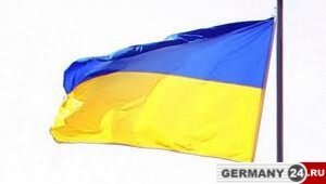 AUFGABE ( AUSTRITT, VERLUST ) DER UKRAINISCHEN STAATSBÜRGERSCHAFT