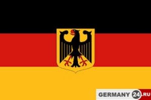 ВНЖ В ГЕРМАНИИ ПО БИЗНЕС ИММИГРАЦИИ 