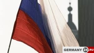 AUFGABE ( AUSTRITT, VERLUST ) DER RUSSISCHEN STAATSBÜRGERSCHAFT 