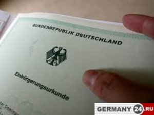 ОФОРМЛЕНИЕ УТРАТЫ ( ВЫХОДА ИЗ ) РОССИЙСКОГО ГРАЖДАНСТВА