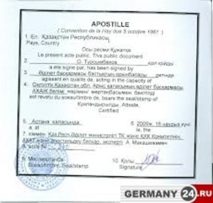 АПОСТИЛЬ КАЗАХСТАНА В ГЕРМАНИИ / APOSTILLE KASACHSTAN 