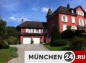 ЖИЛАЯ НЕДВИЖИМОСТЬ В ГЕРМАНИИ