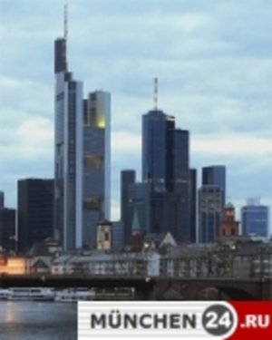 ПОСТОЯННОЕ МЕСТО ЖИТЕЛЬСТВА В ГЕРМАНИИ - БИЗНЕС ИММИГРАЦИЯ