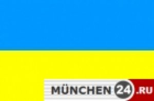 КОММЕРЧЕСКАЯ НЕДВИЖИМОСТЬ В ГЕРМАНИИ 