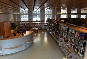 Библиотека