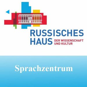 Русский язык для детей