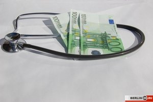 Reiseversicherung fürs Ausland