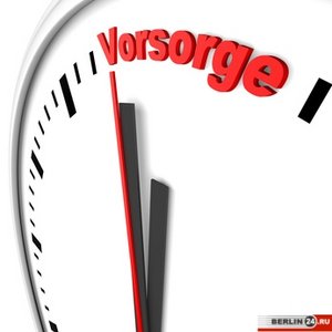 Wie wichtig ist eine private Altersvorsorge?