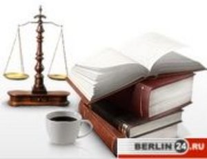 Общие вопросы по гражданскому праву