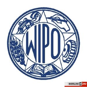 Международная регистрация торговой марки по Мадридскому Соглашению