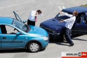 Автодорожное право